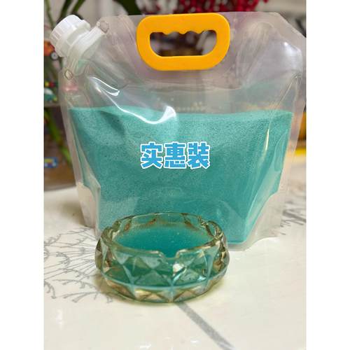 大包装商用灭烟沙熄烟除烟味室内空气净化剂烟灰缸清洁泥灭烟神器