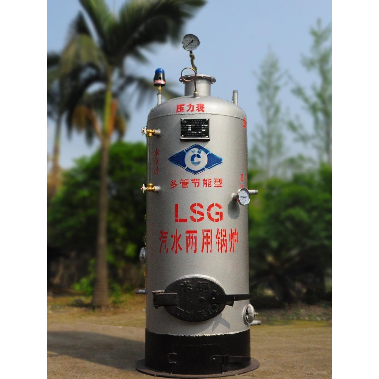 蒸汽长锅锅炉商用家用燃煤烧柴蒸汽发生器节能养殖小型锅炉新款