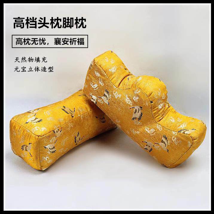 老人高档冲喜寿枕 头枕脚枕白事男女全套寿衣殡葬用品 枕头脚垫