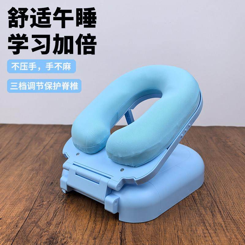 新款儿童午睡枕可折叠小学生课桌趴睡枕慢回弹趴趴枕桌面午休枕头,居家布艺,午睡枕,淘宝优惠券,粉丝福利购,淘宝优惠卷
