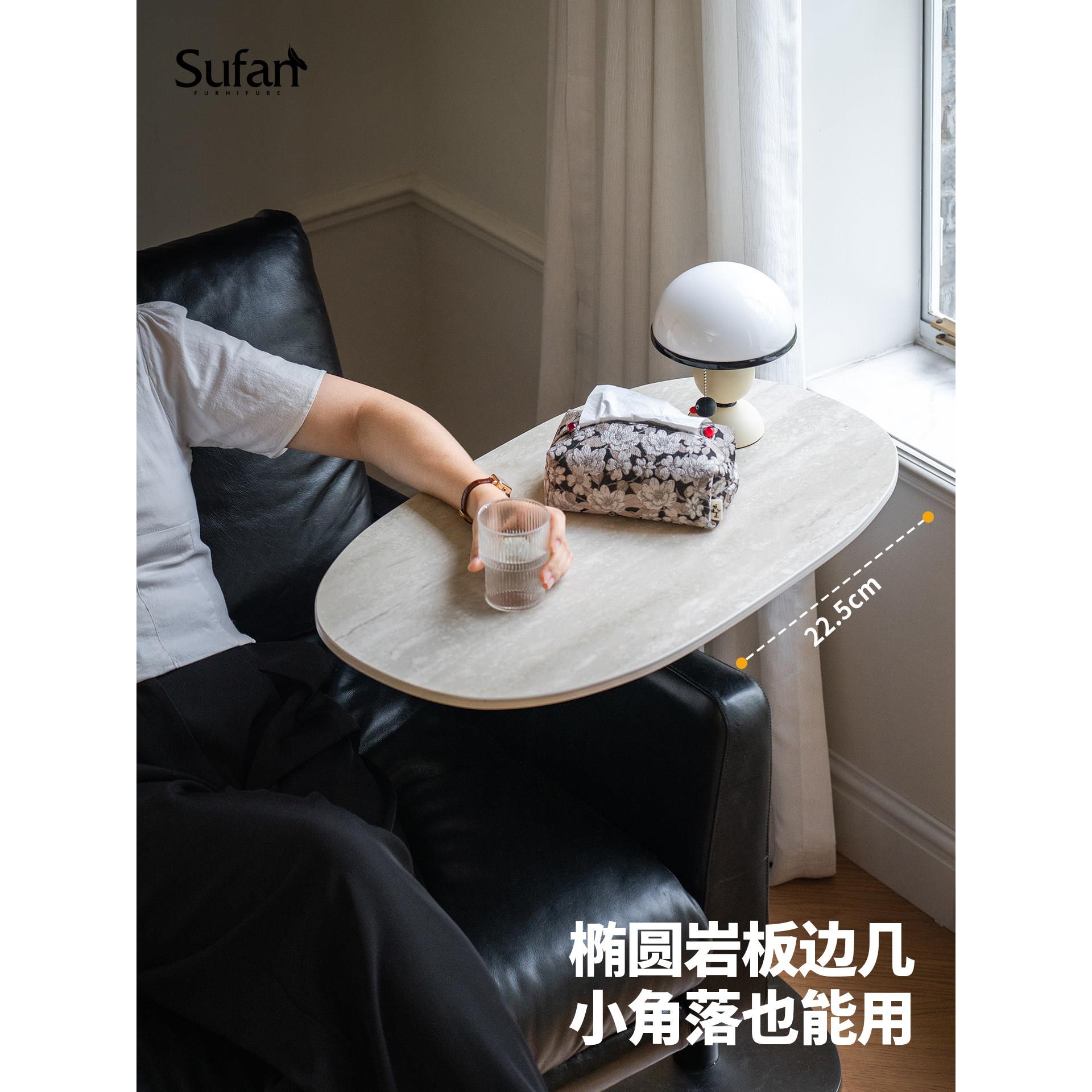 舒梵新品升降茶几/可旋转升降多功能洞石岩板小边几图片