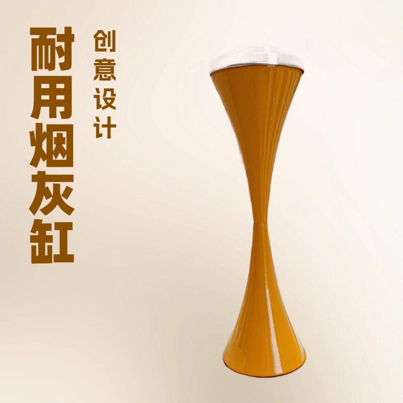 落地式卫生间烟灰缸立式带盖创意个性时尚电梯ktv厕所客厅烟灰缸