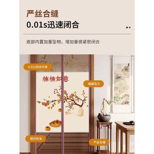 夏季 防蚊门帘免打孔魔术贴磁吸磁条透气卧室家用纱窗沙门2024新款