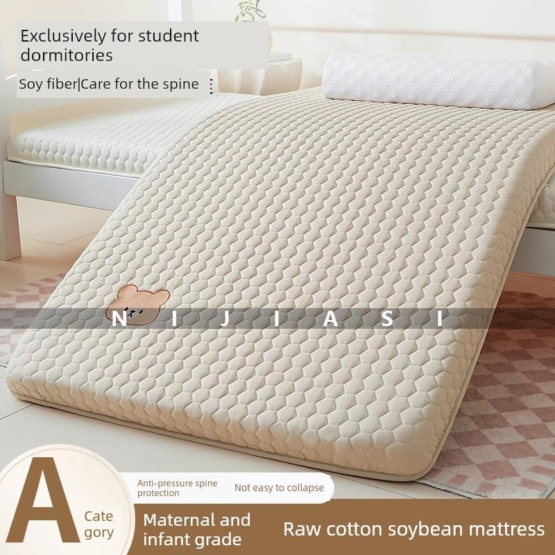 高端学生宿舍单人海绵床垫租房隔脏床垫卧室打地铺睡垫可折叠软垫