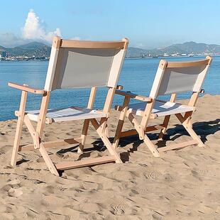 实木沙滩椅户外露营折叠椅子可携式靠背椅休闲 钓鱼自驾轻便写生