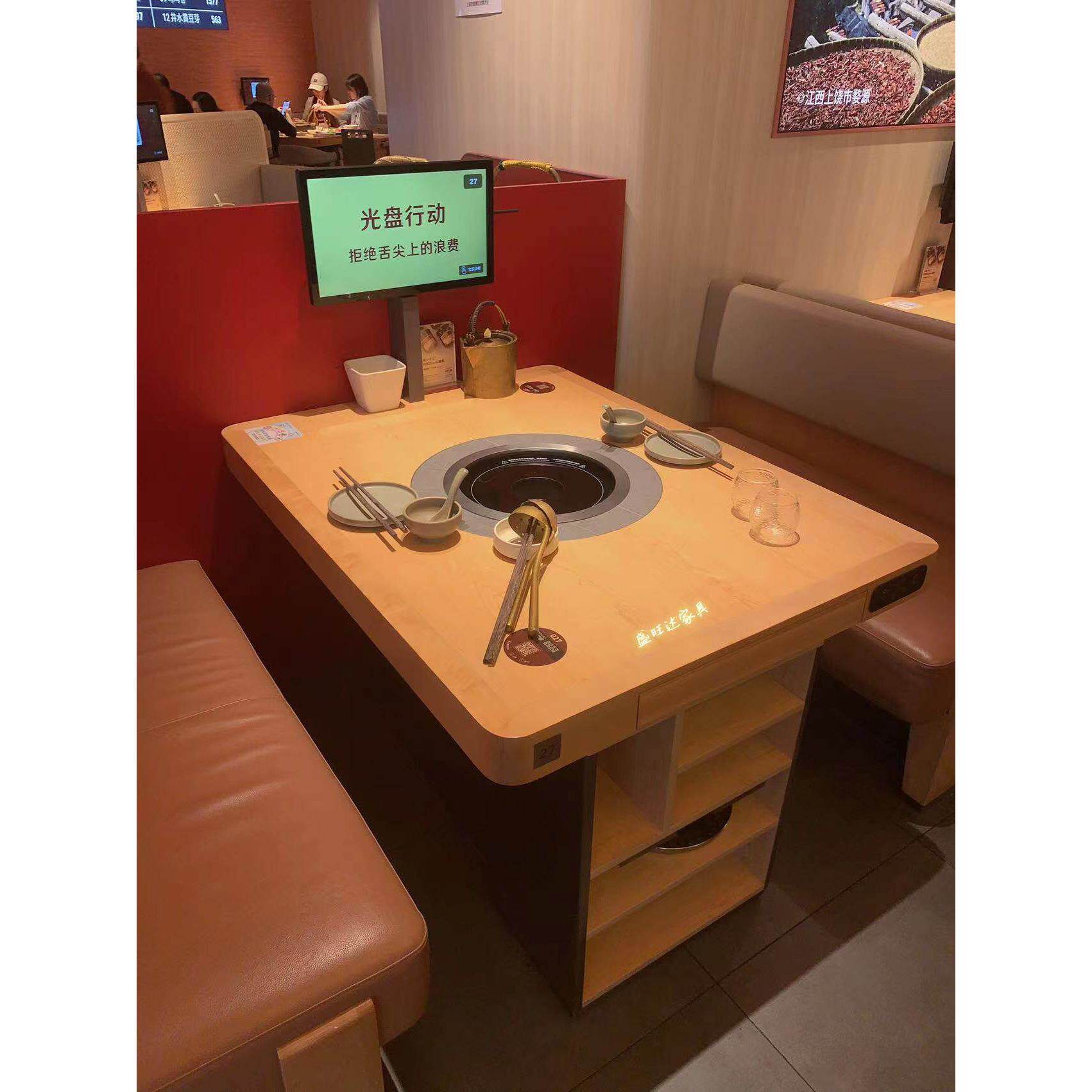巴奴实木大理石无烟火锅桌电磁炉一体下排烟净化韩式烤肉桌椅商用