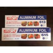 613美园黄冠锡纸615加厚坚韧食物烧烤焗耐高温大卷锡纸银色