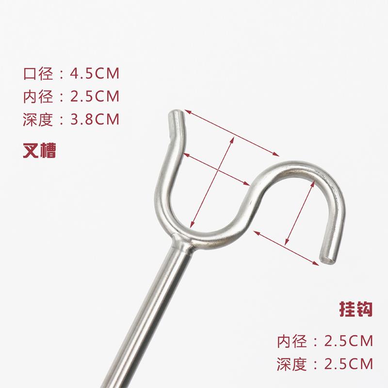 304晒不锈钢叉拉窗实心阳台钩挑撑衣杆挂衣架叉头体室内外晾衣