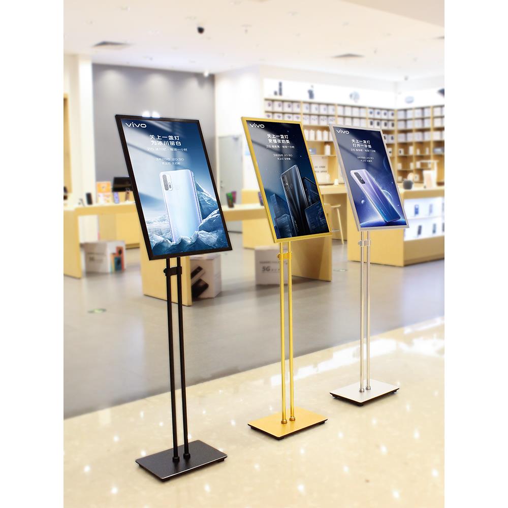 立式展示牌广告牌指示牌落地商场水牌A3A2展架商场门店立牌导视牌
