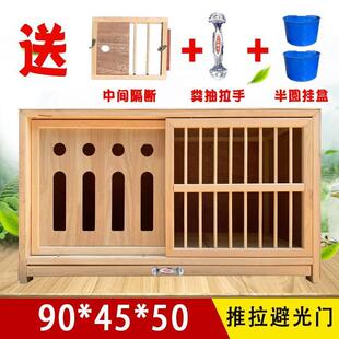 鸽子巢箱组合赛飞种鸽笼养殖笼繁殖笼配对笼包邮大号信鸽巢窝木制