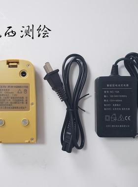 南方DT-02CL 05LL电子经纬仪全站仪NB-10A电池NB-10B充电器NC-10A