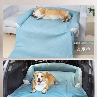通用夏天狗床宠物沙发可拆洗夏季 狗窝大型犬狗垫四季 狗垫子睡觉用