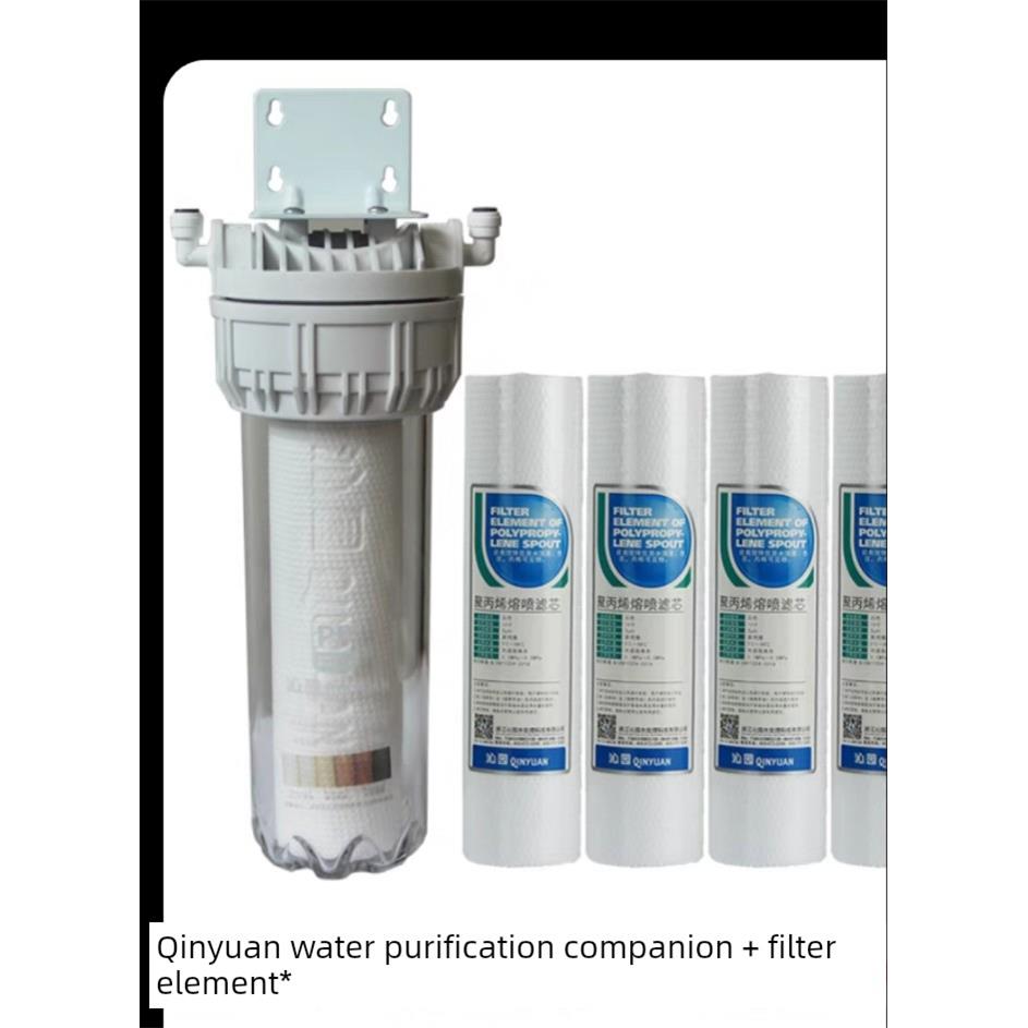 10英寸通用Pp棉预过滤桶Ro185/Uf1新Qy-Pl101A