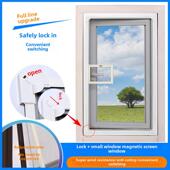 外开窗专用纱窗锁磁柄小窗窗防蚊纱窗网自装 隐形家用