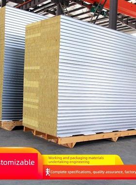 岩棉板净化板洁净车间轻质隔墙板厂房防火岩棉板玻镁板彩钢夹芯板