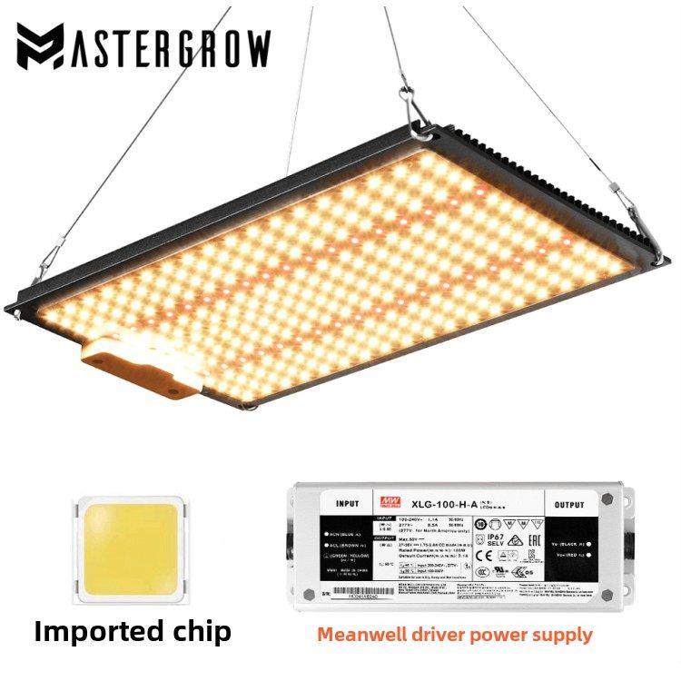 全光谱高光效芯片LED植物生长灯量子板温室大棚育苗多肉补光灯,家装灯饰光源,植物生长灯,淘宝优惠券,粉丝福利购,淘宝优惠卷