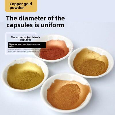 吴光牌铜金粉800目1500目红淡蓝淡蓝淡金书写对联铜粉彷古铜粉