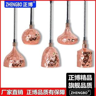 正博伸缩食物保温灯自助餐食品加热灯餐饮暖食灯干果炒货烤灯超市