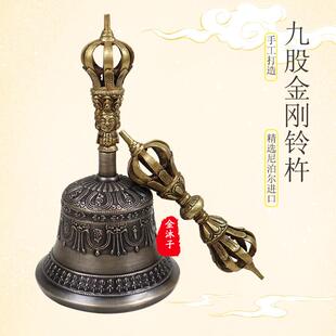 尼泊尔进口手工做旧九股金刚铃杵藏传密宗纯铜铃铛摇铃修行法器