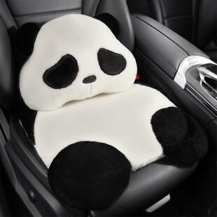可爱毛绒汽车坐垫冬季保暖熊猫团子大白熊车垫子舒适不掉毛网红款