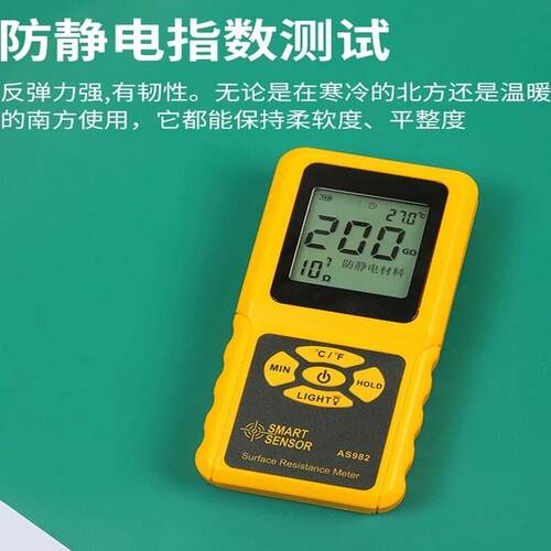 防静电台垫绿色胶皮实验室维修桌垫无异味耐磨工作台垫PVC橡胶垫