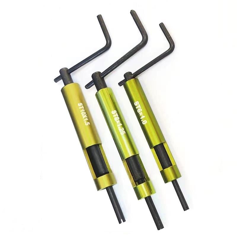 细螺纹线螺纹套线安装工具专用扳手套成M1.6-7-9-11-5*0.5-M36