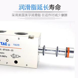 亚德客4V41015A电磁阀4V41015B二位五通气阀AC220V 正品 DC24V
