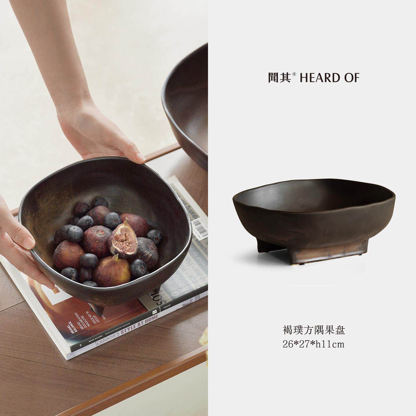 闻其 复古陶瓷果盘古典做旧客厅民宿样板间桌面中式收纳盘摆件