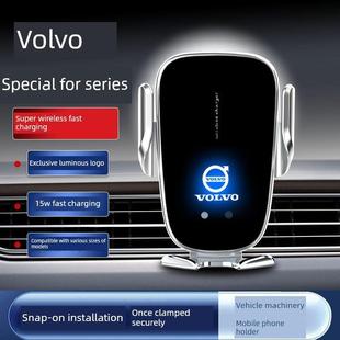 V90 适用于沃尔沃Xc60 S60 Xc40 S90车载手机座无线充电器 Cx90