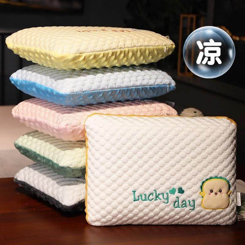 迷你小枕头午睡枕趴睡记忆棉儿童学生午休睡觉办公室专用靠枕冰丝,居家布艺,午睡枕,淘宝优惠券,粉丝福利购,淘宝优惠卷