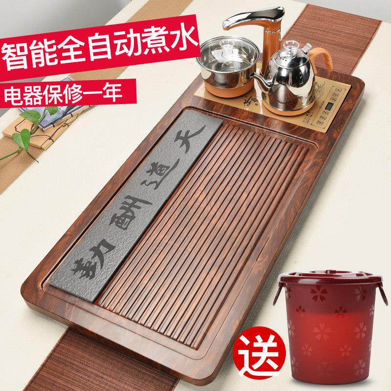 宗棠实木茶盘乌金石全自动一体茶台茶海四合一家用功夫茶具套装