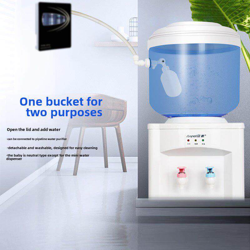 饮水机桶可加水拆洗家用小联通带盖接水管通用水桶食品级自带桶装