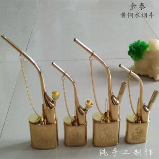 纯铜老式水过滤菸斗男女士粗中细烟嘴两用水烟袋锅水烟壶水烟筒