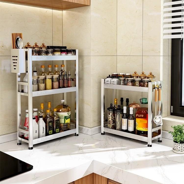 304不锈钢厨房调味品储藏架台面多功能调味品供应厨房用具多层储