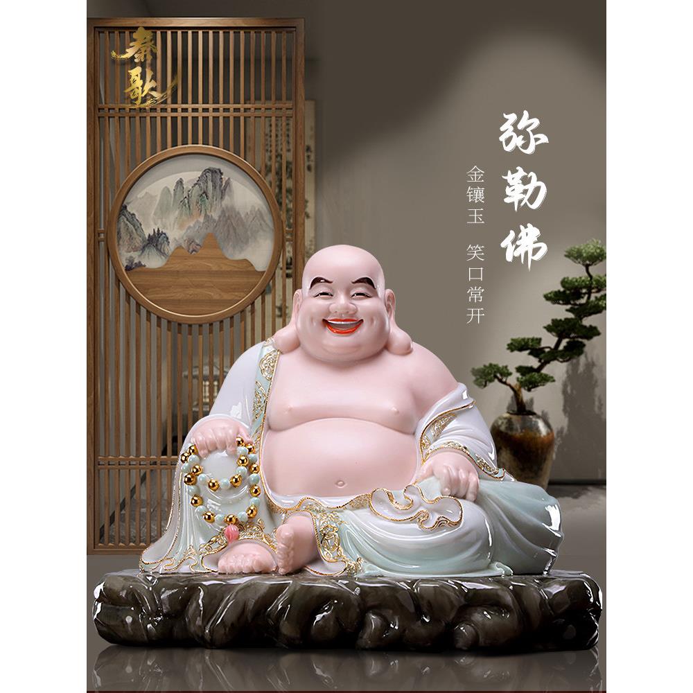 白玉弥勒佛大肚笑颜佛像新中式入口办公室客厅拜弥勒佛招财进宝装