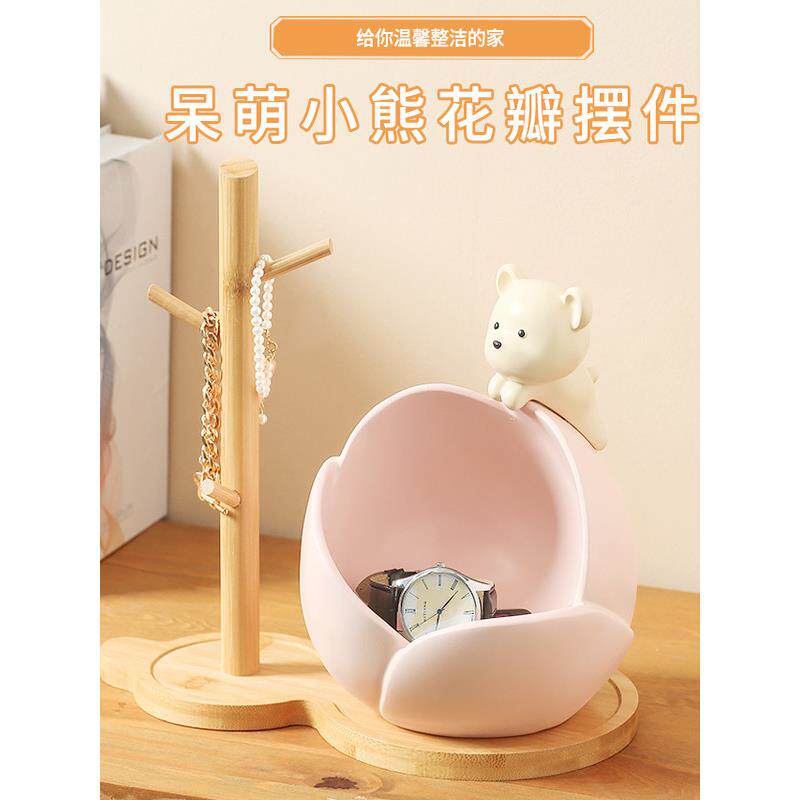 熊猫摆件玄关钥匙置物收纳入户进门鞋柜可爱电视柜客厅家居装饰品
