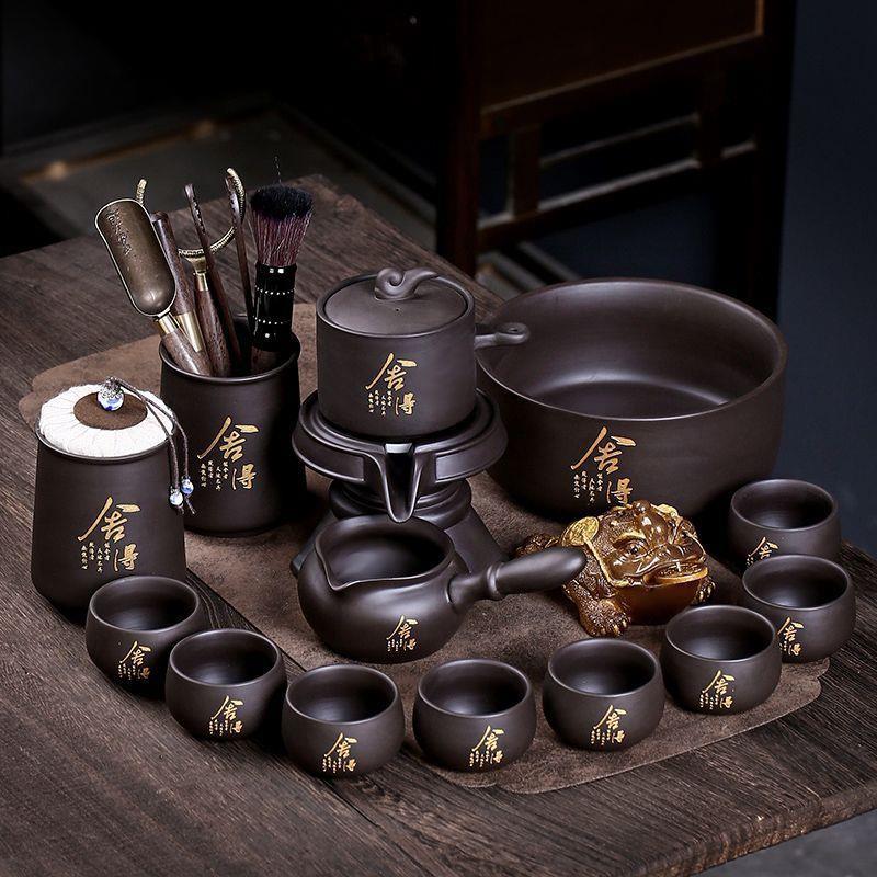 紫砂石磨自动茶具套装茶壶防烫懒人泡茶神器功夫茶具整套茶盘家用