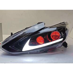 专用16-18款新Teana激光透镜大灯总成改装LED日行灯流水方向灯