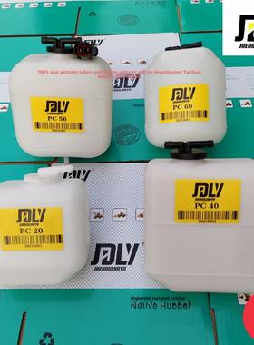 小松挖掘机PC20 30 35 40 50 55 56 60 70 75 78-7-8副水箱副水壶