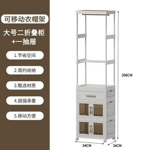 衣帽架落地卧室挂衣架可移动带滚轮家用晾衣架简易衣柜衣橱置物u.