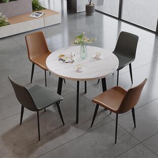 洽谈桌椅组合店铺商用接待会客小圆桌休息区简约休闲一桌四椅餐桌