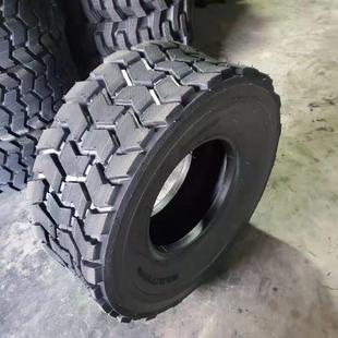 载机轮胎20.5 鲁工铲车装 全新正品 明宇