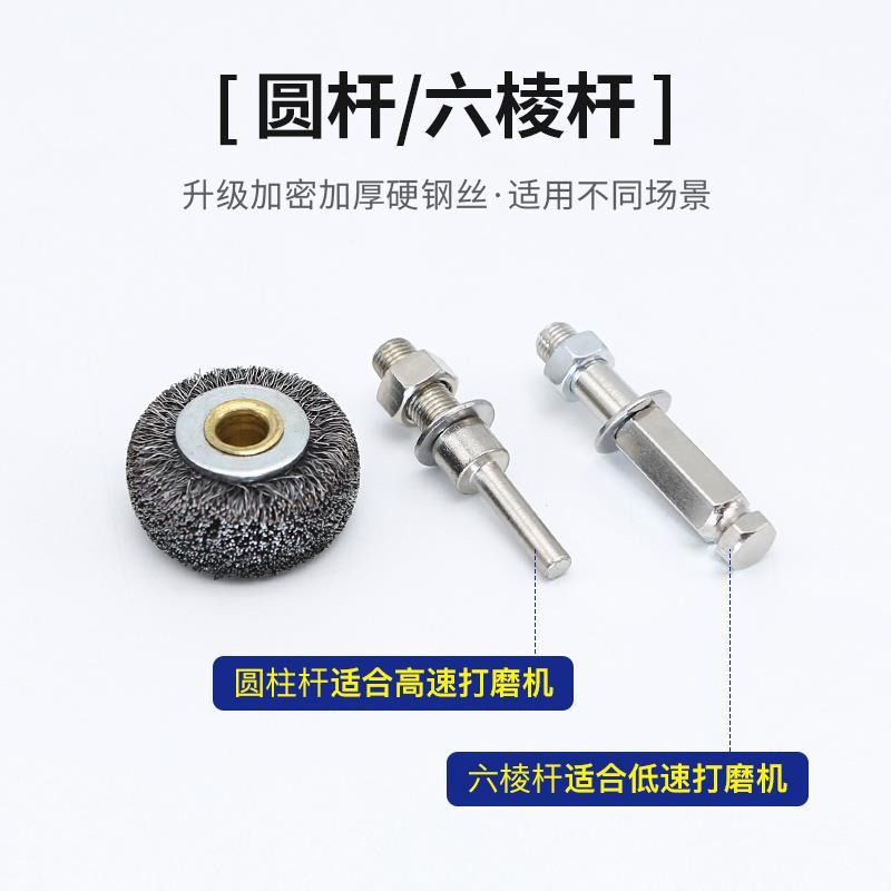 补胎打磨头钢丝打磨刷补胎工具打磨均匀不烧胎打磨均匀细腻耐用