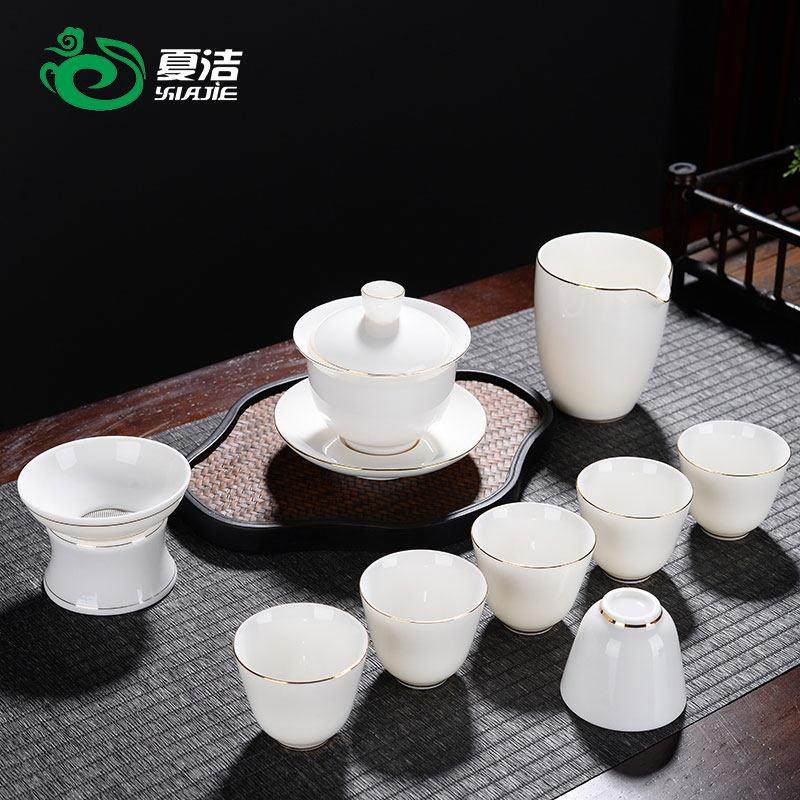 景德镇汝窑羊脂玉德化白瓷陶瓷功夫茶具茶壶套装家用轻奢高档泡茶,餐饮具,功夫茶具,淘宝优惠券,粉丝福利购,淘宝优惠卷