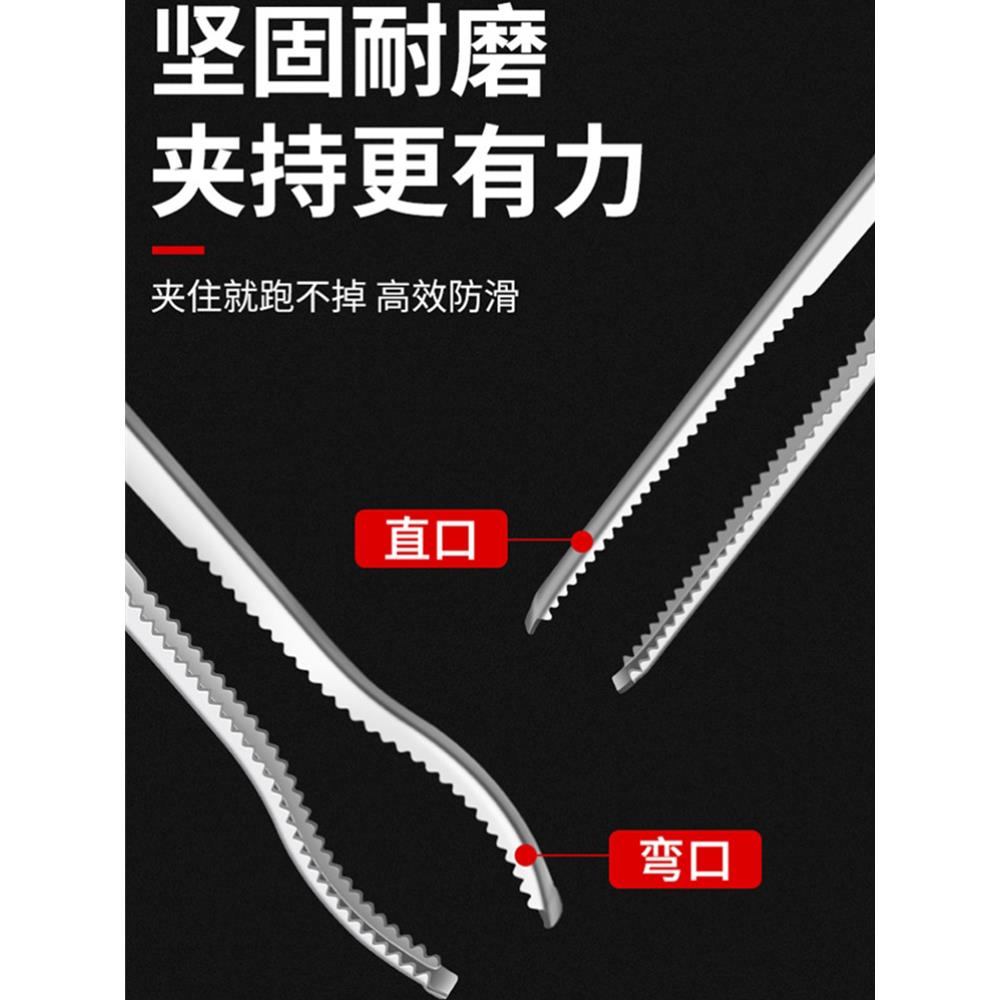 镊子钳子赶海长夹子大不锈钢长把锯齿钳螃蟹黄鳝长火钳垃圾夹拾物