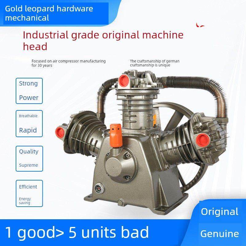 捷豹工业级通用活塞空气压缩机头总成捷豹皮带气泵头回收机头