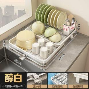 厨房碗架沥水架碗盘碟子置物台面餐具可伸缩放碗筷碗柜家用收纳盒