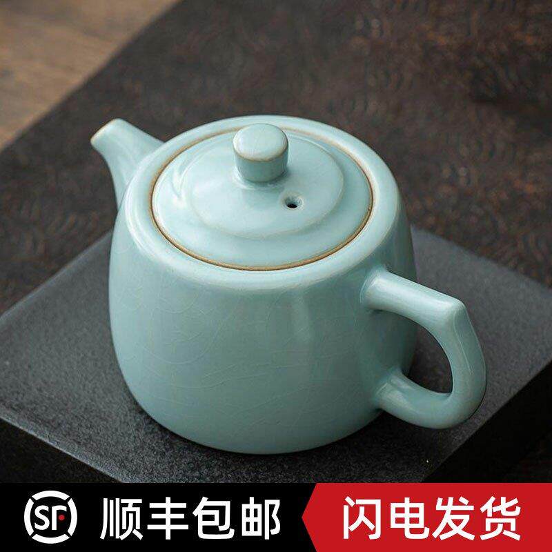 天青色汝窑泡茶壶单壶复古汝瓷井栏壶中式家用办公会客陶瓷茶具