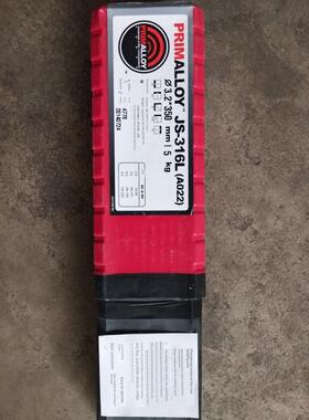 正品林肯金泰原合金Js-316L (A022超低碳不锈钢焊条3.24.02.5