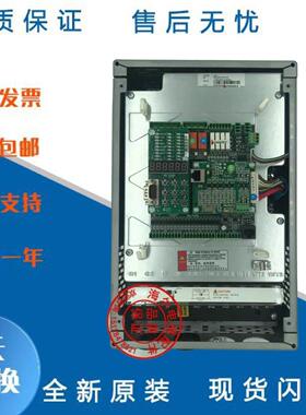 新时达电梯变频器All/AS380All/ 7.5KW/11KW/15KW 原厂正品